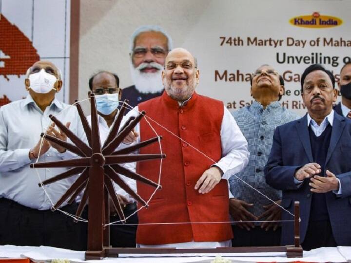 Martyrs' Day: Home Minister Amit Shah Unveils Mahatma Gandhi Mural At Sabarmati Riverfront In Ahmedabad Martyrs' Day: Home Minister Amit Shah Unveils Mahatma Gandhi Mural At Sabarmati Riverfront In Ahmedabad