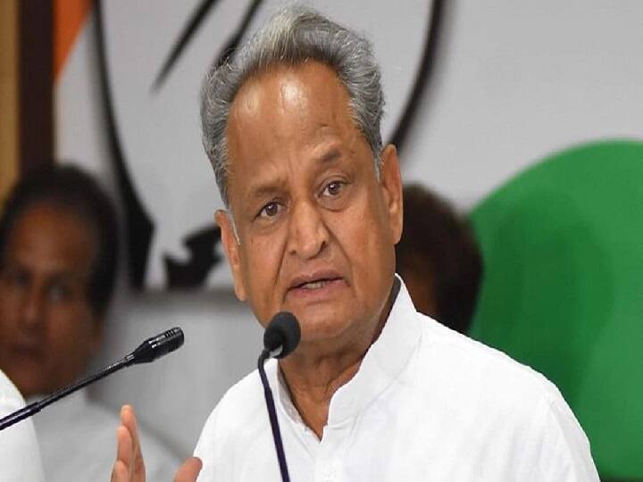 Rajasthan CM Ashok Gehlot said Central government give clarification in Pegasus case, PM should address the nation जानें- किसने कहा Pegasus मामले में केंद्र सरकार को आगे आकर देना चाहिए स्पष्टीकरण, PM राष्ट्र को करें संबोधित 