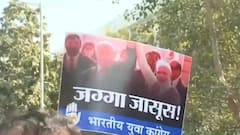 Pegasus कांड पर गर्माई राजनीति...क्या चुनाव पर पड़ेगा इसका असर ?