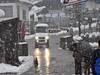 Jammu-Kashmir Weather Report: जम्मू-कश्मीर में कल खत्म हो जाएगा 40 दिनों तक चलने वाली 'चिल्ला-ए-कलां' का दौर, सर्दी से मिलेगी राहत