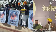 ਕੇਜਰੀਵਾਲ ਨੂੰ ਸਿੱਖ ਜਥੇਬੰਦੀਆਂ ਦੇ ਨੁਮਾਇੰਦਿਆਂ ਨੇ ਵਿਖਾਈਆਂ ਕਾਲੀਆਂ ਝੰਡੀਆਂ