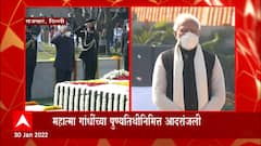 TOP 50 : दुपारच्या 50 बातम्यांचा वेगवान आढावा : बातम्यांचं अर्धशतक : 30 जानेवारी 2022 : 1:00 pm