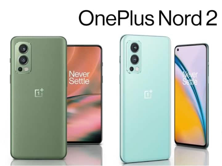 Oneplus will launch his OnePlus Nord 2T in april-may 2022 in india, this phone will be available at 30 to 40 thousand rupees OnePlus : इंडिया में अप्रैल-मई में लॉन्च हो सकता है OnePlus Nord 2T, फोन में होंगे कमाल के फीचर्स