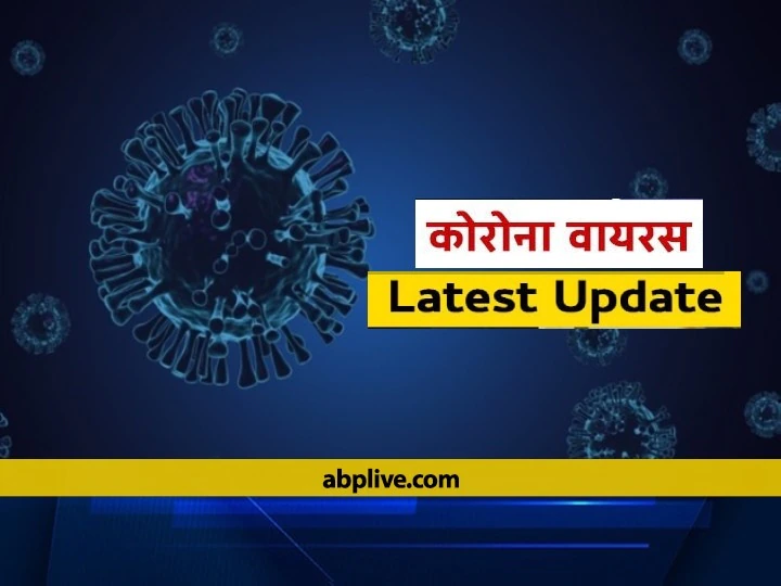 Corona is seen turning its back on Gujarat, 58 new cases and not a single death Gujarat Corona Update: गुजरात में फीका पड़ रहा है कोरोना का असर, 58 नए मामले तो एक भी मौत नहीं