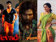 Pushpa से लेकर Yevadu तक, इन सुपरहिट फिल्मों के ऑफर ठुकरा चुकीं हैं Samantha Ruth Prabhu