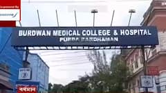 Burdwan Medical College: 'বর্ধমান মেডিক্যালে বেডে বসে আগুন জ্বালাতে গিয়ে বিপত্তি', জানাল স্বাস্থ্য দফতর। Bangla News