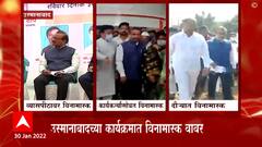 Rajesh Tope Osmanabad Mask Free: मास्कमुक्तीच्या दिशेनं मंत्र्यांचे पाऊल? ABP Majha