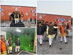 UP Election 2022: यूपी में कल प्रधानमंत्री मोदी की पहली वर्चुअल रैली, 21 विधानसभाओं पर होगा कार्यक्रम