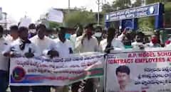 VenkataRamiReddy : పీఆర్సీని రాష్ట్ర ప్రభుత్వం వెనక్కి తీసుకుని చర్చలకు పిలవాలి | ABP Desam