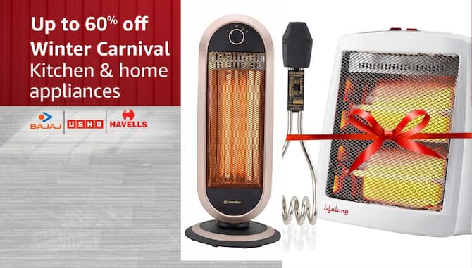 Amazon Offer On Room Heater Best Energy Saver Heater Tower Heater Safest Room  Heater Portable Room Lowest Price Heater Orient V-Guard Candes Heater |  Amazon Deal: कोई Hidden ऑफर नहीं, Orient, Candes