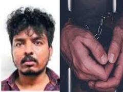 Crime news : ஐஏஎஸ் அதிகாரியாக நடித்து மாட்டிக்கொண்ட போலி ஆபிசர்... ஆப்பு வைத்து ஜெயிலில் சூப்பு குடிக்க வைத்த காவல் துறை !