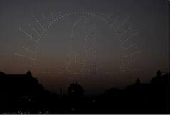 Beating Retreat Ceremony : ਦਿੱਲੀ ਦੇ 'ਵਿਜੇ ਚੌਕ' 'ਤੇ ਜਗਮਗਾਇਆ ਅਸਮਾਨ, ਖਾਸ ਹੋਇਆ ਆਜ਼ਾਦੀ ਦੇ 75 ਸਾਲ ਦਾ ਜਸ਼ਨ , ਵੇਖੋ ਤਸਵੀਰਾਂ