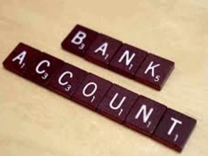 Have A Salary Account? Here Are Some Rules and Benefits You Should Know Have A Salary Account? Here Are Some Rules and Benefits You Should Know