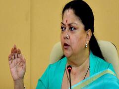 REET Paper Leak मामले को पूर्व सीएम वसुंधरा राजे ने बताया गंभीर, कर दी है CBI जांच की मांग