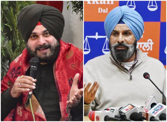 Punjab Election: पंजाब में हाई प्रोफाइल सीट बनी ‘अमृतसर ईस्ट’, सिद्धू-मजीठिया में कौन बनेगा सिकंदर? Punjab Election: पंजाब में हाई प्रोफाइल सीट बनी ‘अमृतसर ईस्ट’, सिद्धू-मजीठिया में कौन बनेगा सिकंदर?