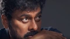 Megastar Chiranjeevi: తన ఫొటోగ్రఫీ స్కిల్స్ బయటపెట్టిన మెగాస్టార్ | ABP Desam