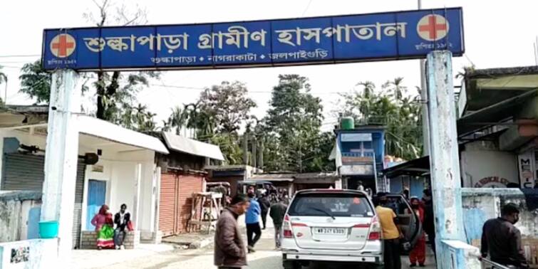 Jalpaiguri Road Accident young businessman died after falling from moving vehicle in Nagarakata Jalpaiguri News: নাগরাকাটায় চলন্ত গাড়ি থেকে পড়ে মৃত্যু তরুণ হাট ব্যবসায়ীর