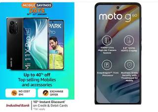 Amazon Deal: দুর্দান্ত ক্যামেরা এই দুই ফোনে, দাম ২০ হাজারের কম