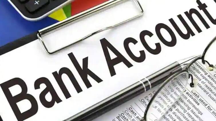 What is the difference between a bank savings and a current account? These benefits are available in both accounts Saving Vs Current Account: ਬੈਂਕ ਦੇ ਸੇਵਿੰਗ ਤੇ ਕਰੰਟ ਅਕਾਊਂਟ 'ਚ ਕੀ ਫਰਕ? ਦੋਵਾਂ ਖਾਤਿਆਂ 'ਚ ਮਿਲਦੇ ਇਹ ਲਾਭ