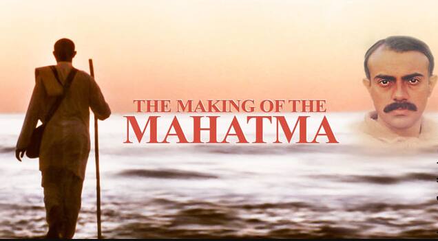 रजत कपूर (द मेकिंग ऑफ महात्मा) : रजत कपूर यांनी 'द मेकिंग ऑफ महात्मा' यांच्या भूमिकेला न्याय दिला. या चित्रपटाचे दिग्दर्शन श्याम बेनेगल यांनी केले होते.