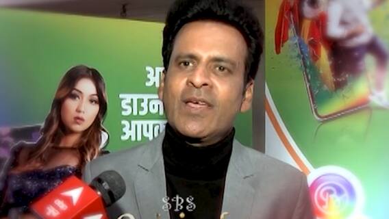 CEO Girish Wankhede launches Jai Bheem App with Manoj Bajpayee | SBS Originals