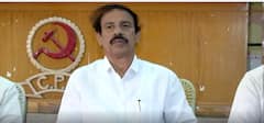 CPI RamaKrishna : ఏపీలో కొత్త జిల్లాల ఏర్పాటు సీఎం జగన్ ఏకపక్ష నిర్ణయం | ABP Desam