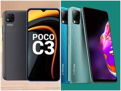 Budget Smartphone: 10000 रुपये के बजट में आते हैं ये दमदार स्मार्टफोन, 4 कैमरे और फास्ट चार्जिंग जैसे हैं फीचर्स