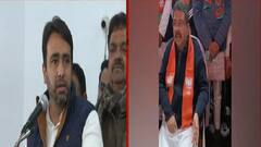 Election Breaking: Dharmendra Pradhan ने Jayant Choudhary के लिए कह दी ये बात