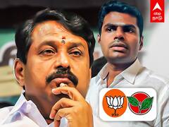 BJP AIADMK Alliance: கடுப்பேற்றிய நயினார்! பாஜகவை கழற்றிவிட்ட அதிமுக..