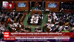 TOP 50 : सकाळच्या 50 बातम्यांचा वेगवान आढावा : बातम्यांचं अर्धशतक : 31 जानेवारी 2022 : ABP Majha