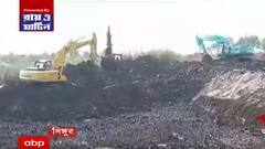 Singur: সিঙ্গুরে শিল্পের জমিতে তৈরি হচ্ছে মাছের ভেড়ি, বিরোধিতায় আন্দোলনের হুঁশিয়ারি CPIM কৃষক সংগঠনের। Bangla News