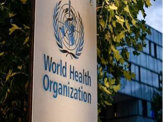 ਹੁਣ ਤੰਬਾਕੂ ਛੱਡਣ ਵਿੱਚ ਲੋਕਾਂ ਦੀ ਮਦਦ ਕਰੇਗਾ WHO ਵਲੋਂ ਲਾਂਚ ਕੀਤੀ ਇਹ ਐਪ, ਜਾਣੋ ਕੀ ਹੈ ਖਾਸ