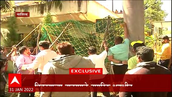 Nashik Leopard: नाशिकमध्ये बिबट्याच्या वावरामुळे नागरिक भयभीत ABP Majha