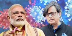 O Mitron Virus: āĻāĻŽāĻŋāĻā§āϰāύā§āϰ āĻā§ā§ā§ âāĻ āĻŽāĻŋāϤā§āϰā§āĻâ āĻ
āύā§āĻ āĻŦā§āĻļāĻŋ āĻā§āĻā§āĻāϰ, āĻŽāύā§āϤāĻŦā§āϝ āĻļāĻļā§ āϤāĻžāϰā§āϰā§āϰ