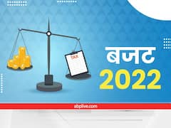 ABP News C Voter Survey: क्या सरकार को अमीरों पर और टैक्स लगाकर मिडिल क्लास को टैक्स में राहत देनी चाहिए? निम्न, मध्यम और उच्च आय वर्ग की ये है राय