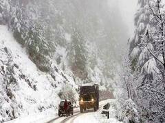 Jammu-Kashmir Weekly Weather: जम्मू-कश्मीर में सर्दी के साथ जमकर गिर रही है बारिश और बर्फबारी, जानें- इस पूरे हफ्ते कैसा रहेगा मौसम