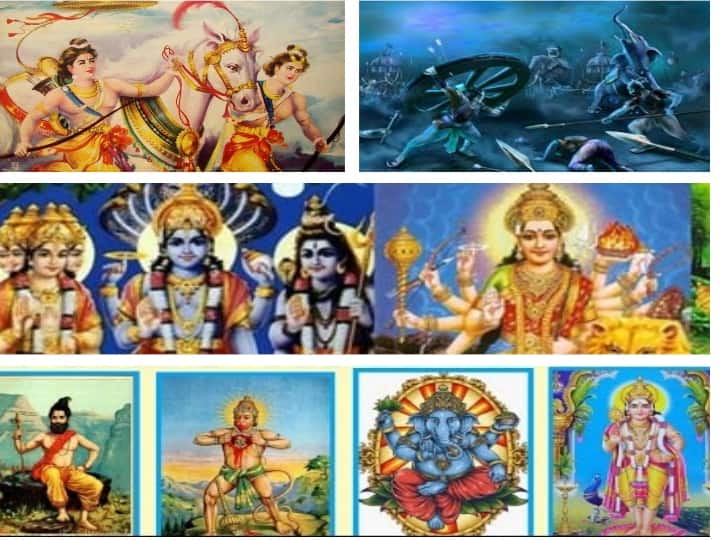 Spirituality: Do You Know About Atiradhamaharadhulu, Know In Details Spirituality: అతిరథ మహారథులు అంటారు కదా.. వాళ్లెవరో తెలుసా...