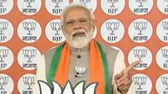 PM Modi करेंगे 5 वर्चुअल जनसभाएं , क्या होगा पूरा कार्यक्रम? | Khabrein Tabadtod