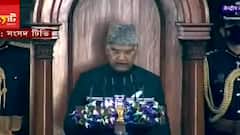 Budget Session 2022: 