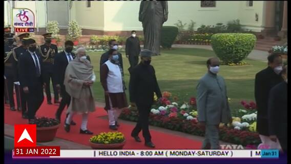 TOP 25 : टॉप 25 न्यूज बुलेटिन : 31 जानेवारी 2022 : ABP Majha