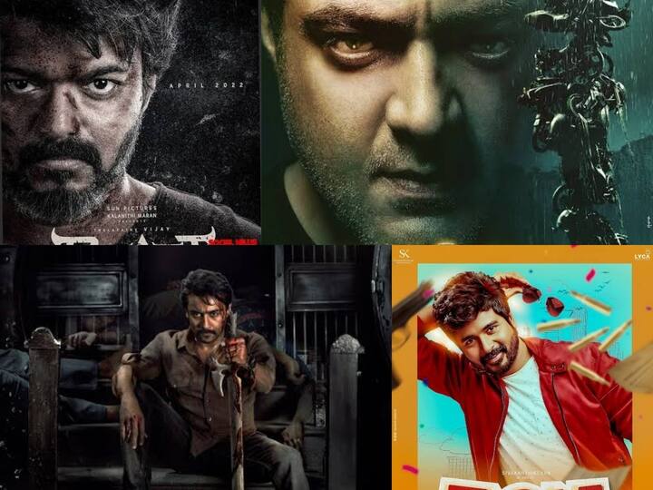 Upcoming movies: These are the most exciting new films coming in 2022 Upcoming movies: ஊரடங்கு தளர்வுகள்.. விரைவில் 100% இருக்கைகள்? தியேட்டர் ரிலீசுக்கு வரிசை கட்டும் திரைப்படங்கள்!