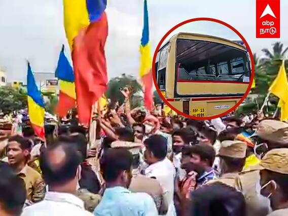 Thiruvannamalai : தொடரும் அக்னி கலச சர்ச்சை... திரண்ட வன்னியர் சங்கத்தினர்!