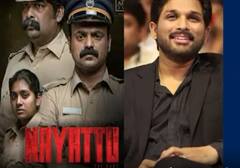 Title: హిందీ లో కొనసాగుతున్న దక్షిణాది సినిమాల రీమేక్ల ట్రెండ్