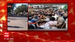 Maharashtra Student Protest : आंदोलनात विद्यार्थी की समाजकंटक? Special Report