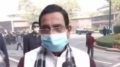 Budget Session: TMC ने पेगासस के मुद्दे पर लोकसभा में सरकार के खिलाफ विशेषाधिकार हनन का नोटिस दिया