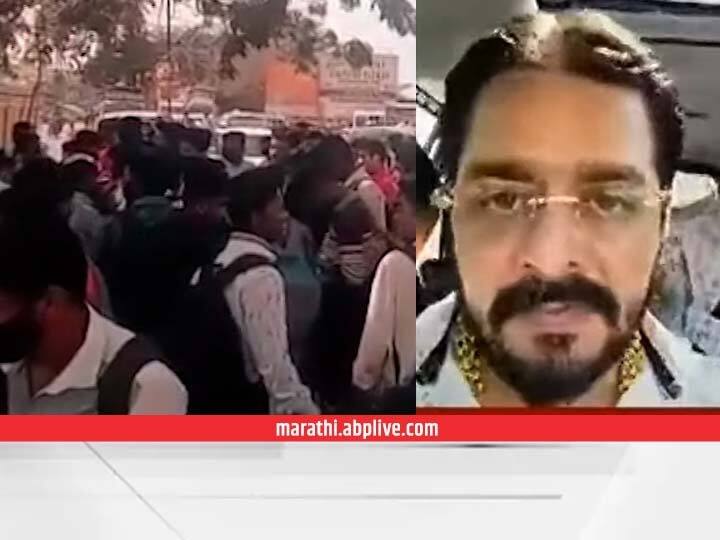 Maharashtra: 10th, 12th students aggressive after Hindustani Bhau's video? Hindustani Bhau Video: हिंदुस्थानी भाऊच्या व्हिडिओनंतर दहावी-बारावीचे विद्यार्थी आक्रमक?