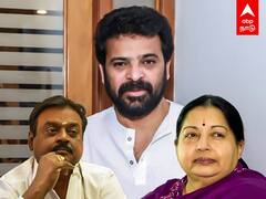 Director Ameer Interview: “விஜயகாந்த் ஜெயலலிதாவை எதிர்த்தது தவறு !” - இயக்குநர் அமீர் பேச்சு!