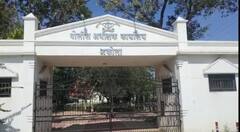 अकोल्यात आरोपीवर कोठडीत अनैसर्गिक लैंगिक अत्याचार प्रकरण; एकाच दिवसात पाच जणांचे निलंबन