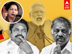 AIADMK BJP Alliance History: மோடியா இந்த லேடியா முதல்..மோடி தான் எங்கள் டாடி வரை.. அதிமுக-பாஜக கூட்டணிக்கதை