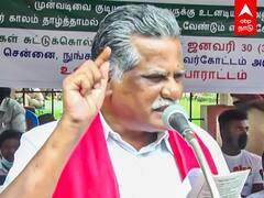 Mutharasan Speech: அடியாள், ரவுடி... - ஆளுநர் கேஸ் வேணும்னாலும் போட்டுக்கோங்க! முத்தரசன் பேச்சு